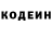 Amphetamine Розовый RubyTuesday