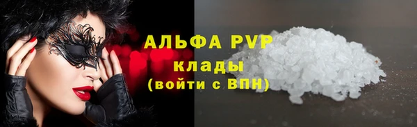гидропоника Арсеньев
