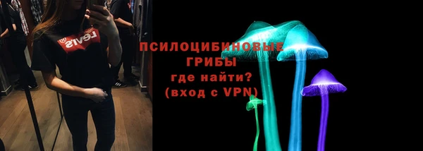 герыч Алзамай