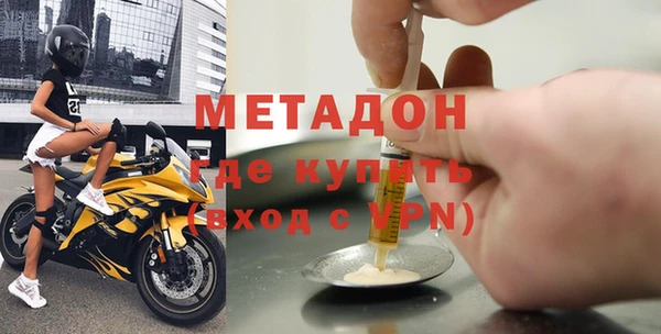герыч Алзамай